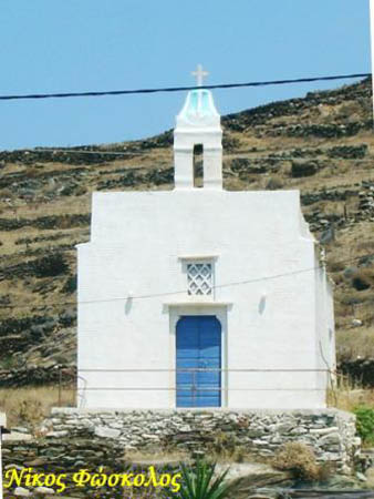 a. ioanis kolimpitra 19  k